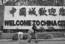 Con el bloqueo a China la Unión Europea se dispara en el pie