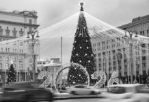 La capital rusa se llena de luces: así luce Moscú en vísperas de las fiestas de fin de año