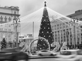 La capital rusa se llena de luces: así luce Moscú en vísperas de las fiestas de fin de año