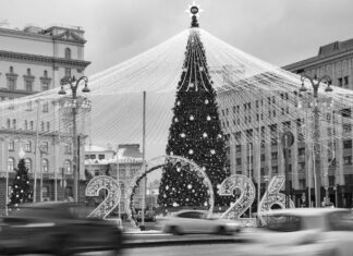 La capital rusa se llena de luces: así luce Moscú en vísperas de las fiestas de fin de año