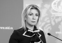 Rusia responderá de inmediato al bloqueo de sus activos