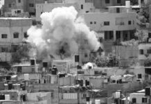 “Israel” ordena la demolición de 25 edificios residenciales en un campo de refugiados de Cisjordania