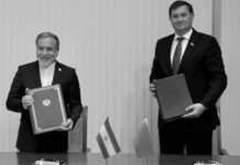 Irán y Bielorrusia firman tres acuerdos destinados a fortalecer la cooperación y contrarrestar las sanciones unilaterales