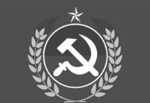 Piden comunistas en Chile unidad para defender avances sociales