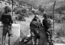 Círculos sionistas incitan contra el ejército libanés en medio de continuos ataques