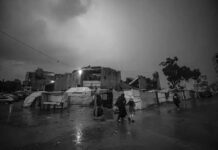 Gaza: Invierno y bombardeos agravan crisis humanitaria