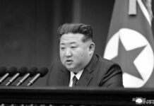 Inauguran en RPDC complejo fabril y de servicios