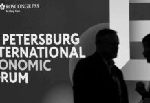 Rusia facilitará visas al Foro Económico de San Petersburgo
