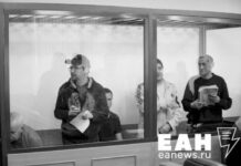 Un tribunal militar ruso condena a cinco miembros de un círculo marxista