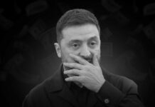 Inteligencia rusa: El megaescándalo de corrupción destruye a Ucrania