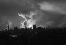 Nazi-sionistas atacan Gaza y lanza redadas en Cisjordania