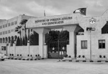 Palestina condenó campaña israelí contra agencia de la ONU