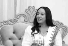 Asociación estratégica Etiopía-India promete avances en cooperación