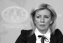 Rusia vincula a María Corina Machado con proyectos desestabilizadores foráneos