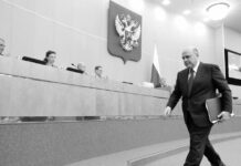 Gobierno ruso autoriza rescindir acuerdos de defensa con varios países de Europa