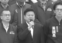 Legisladores de Taiwán impulsan plan para destituir a separatista Lai Ching-te