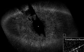 Captan evento celestial «sin precedentes» en el ‘Ojo de Sauron’