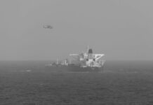 «Acto de piratería»: Caracas repudia la incautación de un segundo tanquero por EE.UU.