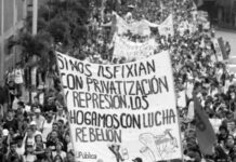 La huelga general como instrumento de lucha desde una perspectiva marxista-leninista