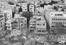 Medios israelíes: Los misiles de Irán infligieron daños significativos en la guerra e “Israel” ocultó las pérdidas