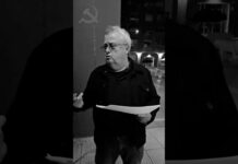 Entrevista a Juanjo Basterra para el periódico Unidad y Lucha