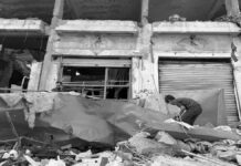 Franja de Gaza: el 62 por ciento de los medicamentos primarios no están disponibles