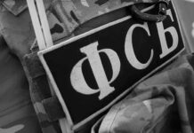 La ‘invasión rusa de Europa‘ encubre el colapso de Ucrania en la guerra