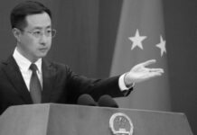 China insta a EE.UU. a cumplir sus compromisos en materia de desarme nuclear