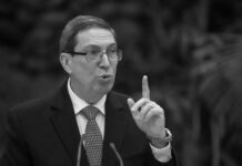 Cuba denuncia que EE.UU. utiliza el fentanilo como pretexto para una agresión regional