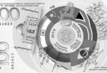 El sistema de pagos de los BRICS+ evoluciona del concepto a la práctica