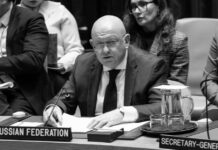 «No se pregunten por quién doblan las campanas»: Rusia al mundo, ante la agresión de EE.UU. contra Venezuela