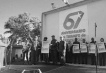 Santiago celebró el nuevo aniversario del triunfo de la Revolución