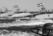 Irán confisca petrolero con 4 millones de litros de combustible de contrabando