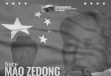 Presidente de Venezuela celebra natalicio de líder chino Mao Zedong