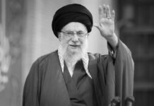 Irán denuncia presión imperialista estadounidense sobre América Latina