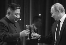 «La verdad y la gloria estarán siempre con Rusia»: Kim Jong-un desea un próspero Año Nuevo a Putin
