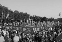 Olas de flores rojas: rinden tributo a Mao Zedong en su 132.º aniversario