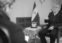 Irán denuncia que EE.UU., Israel y Europa está orquestando una “guerra total” en su contra