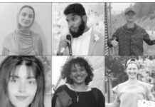 La ONU desenmascara al régimen del Reino Unido por la huelga de hambre de personas solidarias con Palestina