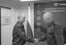 «Ofensiva en todos los frentes»: Estado Mayor ruso sobre el avance de sus tropas