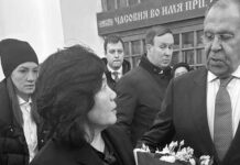 Rusia apoyará a China ante situación en estrecho de Taiwán