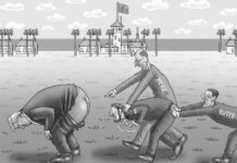 Trump fracasa en sus esfuerzos por apuntalar la hegemonía estadounidense