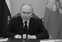 Nicaragua declara solidaridad incondicional con Presidente Putin