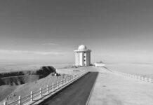 China: primer telescopio de campo magnético solar de infrarrojo medio