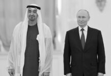 EAU condena el «deplorable» intento de ataque ucraniano contra una residencia de Putin