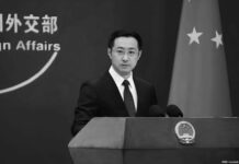 China rechaza críticas extranjeras por ejercicios cerca de Taiwán