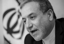 Irán respalda a Venezuela frente a injerencia de EE.UU.