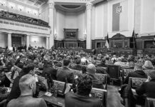 Nuevo escándalo en Ucrania: Destapan una red de sobornos en el Parlamento