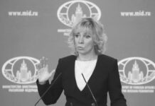 Rusia llama a evitar escalada de tensiones en torno a Irán y su programa nuclear