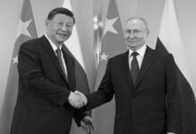 Xi Jinping confía en mantener un «contacto estrecho» con Vladímir Putin en el 2026